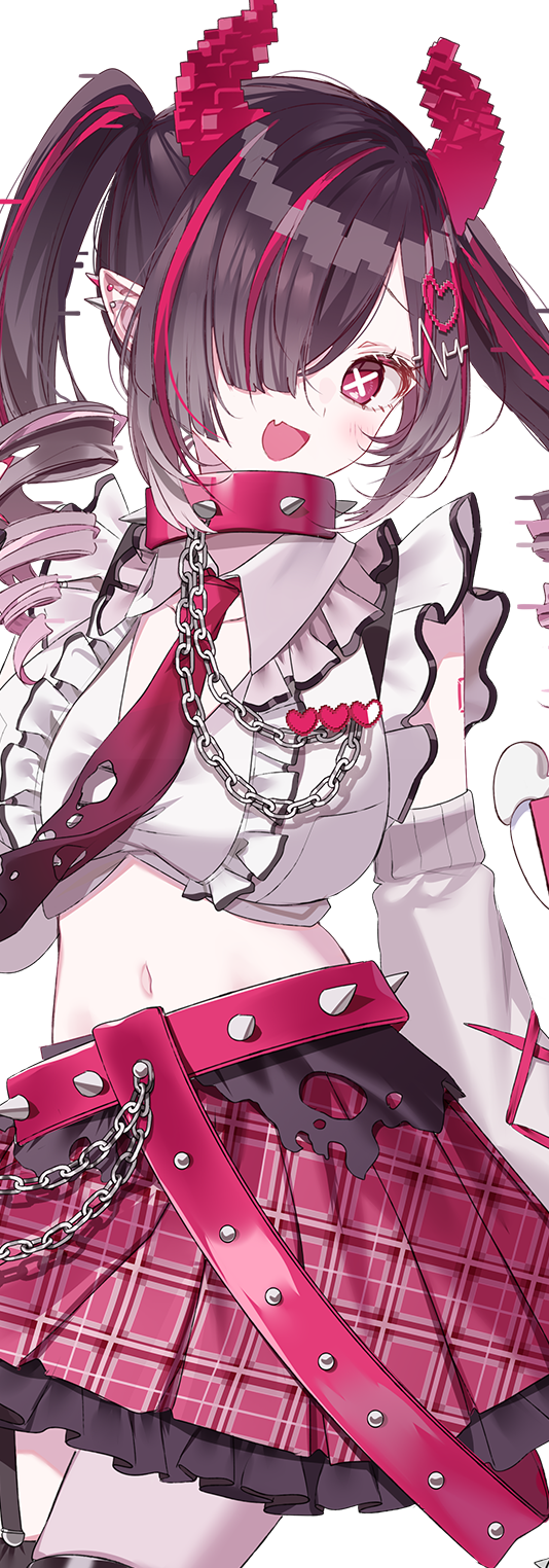 鬼ノめる