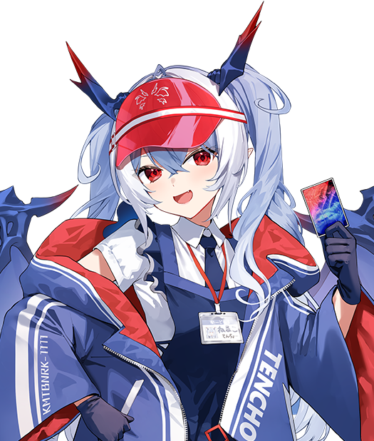 紙束ねるこ