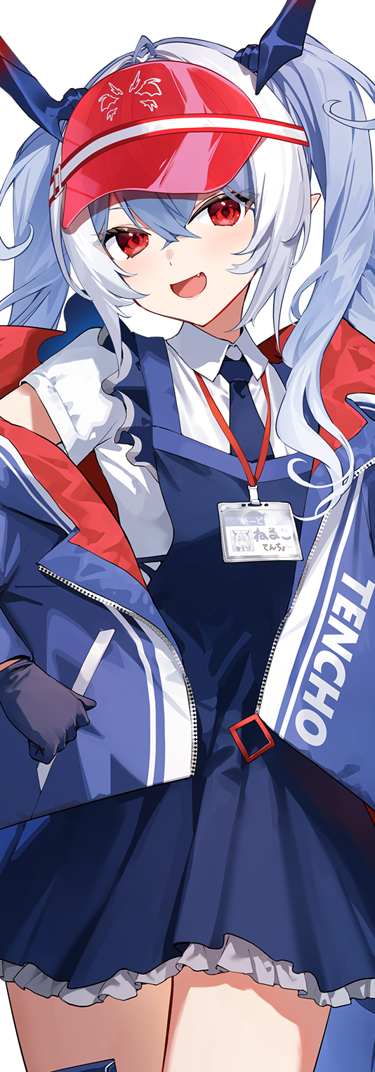 紙束ねるこ