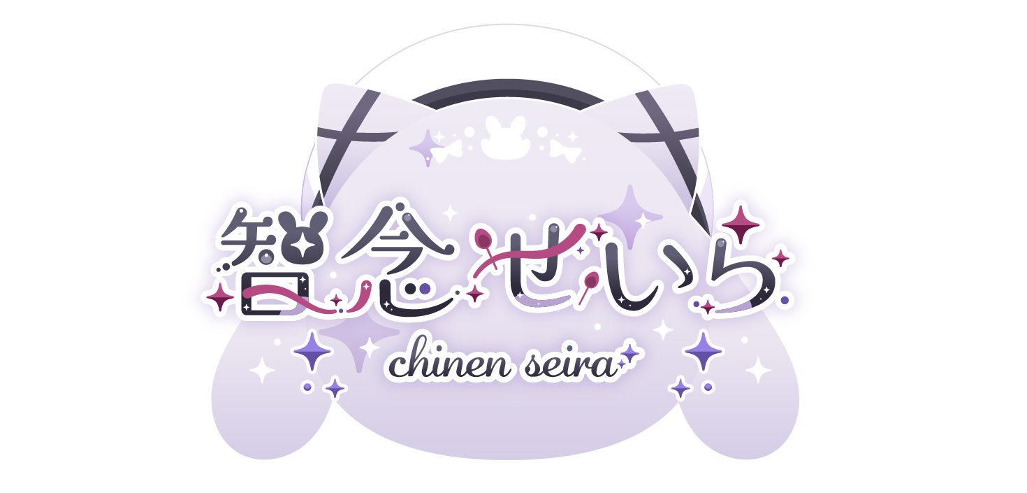 智念せいら / Seira Chinen | TALENTS｜すぺしゃりて