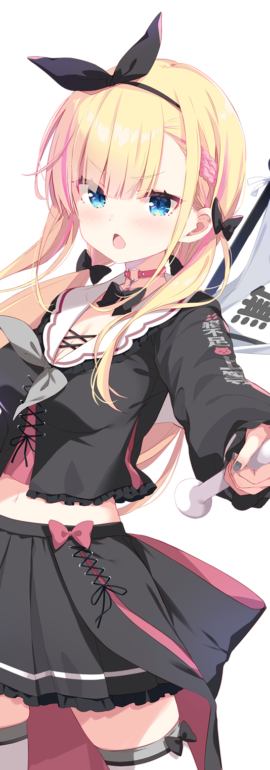 天籠りのん
